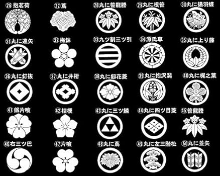 王家の紋章グッズ9点セット 王家の紋章グッズ9点セット 王家の紋章グッズ9点セット